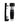 Wall Mounted Hotel Emergency Torch - Black