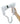 Wall mounted hair dryer in white with handle and coiled hose