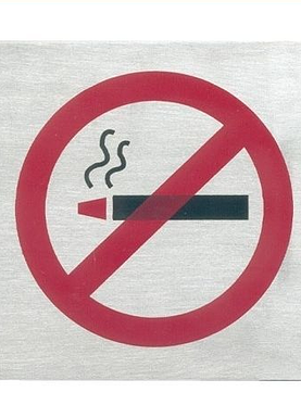 No Smoking Red Circle Sign
