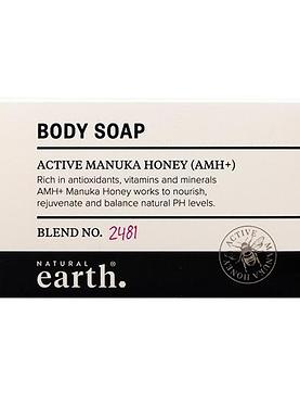 Natural Earth 40g Boxed Soap AHM
