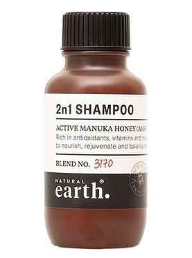 Natural Earth AMH 2in1 Cond/Shamp